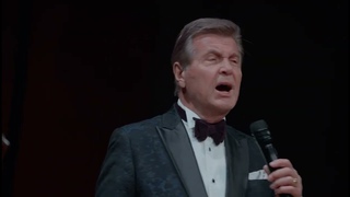 Лев Лещенко - “Надежда“, в сопровождении “Sirius Orchestra“