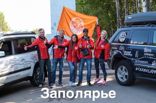 Путешествие на край земли | Кольский полуостров | Рыбачий полуостров | Воттоваара | Мыс немецкий