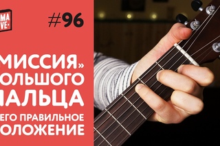 ЗАДАНИЕ