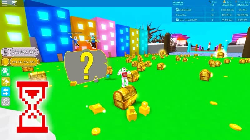 Roblox Candy Pet Simulator В поисках Мега