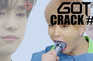 GOT7 CRACK | #2