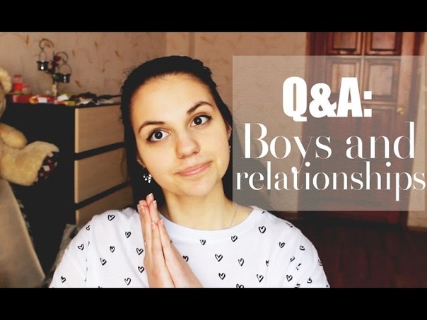 QA PT. 5: Мальчики, отношения и дружба, Annie