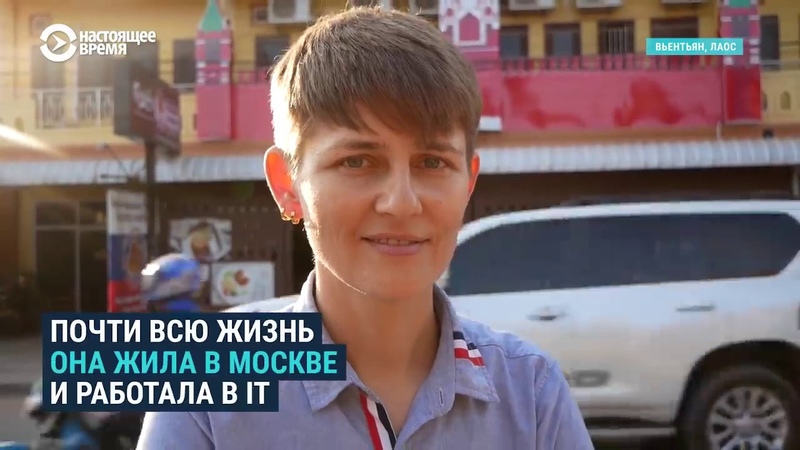 Ленка, делай пельмени Как бросить успешную карьеру, открыть