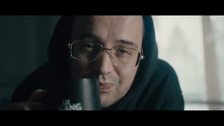 DJ Machine  feat. ГУФ - Алик | Machine Kicked Remix Official Music Video (2022)