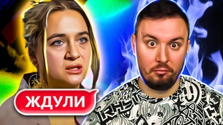 ЖДУЛИ ► Из Богатой семьи полюбила ЗЕКА ► 7 выпуск / 2 сезон