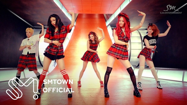 f (x) Rum Pum Pum