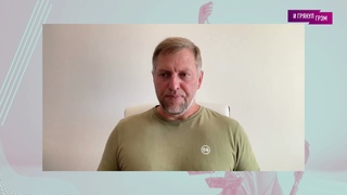 ОСЕЧКИН: что случилось у ФСБ под Курском, куда идут ВСУ, где “служил“ Арестович, кому врет Герасимов