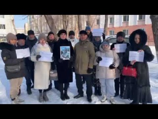 КАЗАХСТАНЦЫ ПРОТЕСТУЮТ ПРОТИВ ЮВЕНАЛЬНОЙ ЮСТИЦИИ И ТРЕБУЮТ ВЕРНУТЬ РЕБЁНКА СЕМЬЕ!