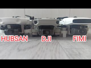 Сравнение камер FIMI x8 mini, HUBSAN zino mini se, DJI mini se