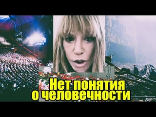 Воды в рот набрала! Пугачева угодила в скандал после трагедии в «Крокус Сити Холле»