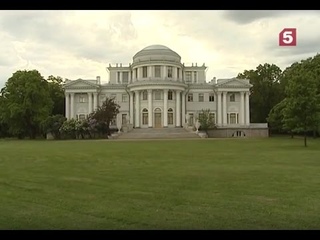 Елагин остров. Экскурсии по Петербургу. Утро на 5