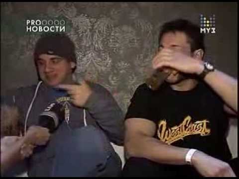 Bloodhound Gang MУЗ ТВ Interview, Moscow
