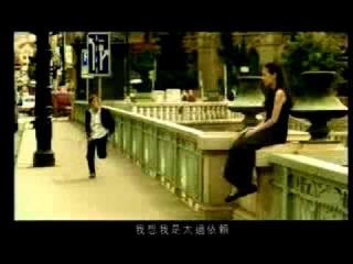 Jay Zhou 周杰伦~Ni Ting De Dao