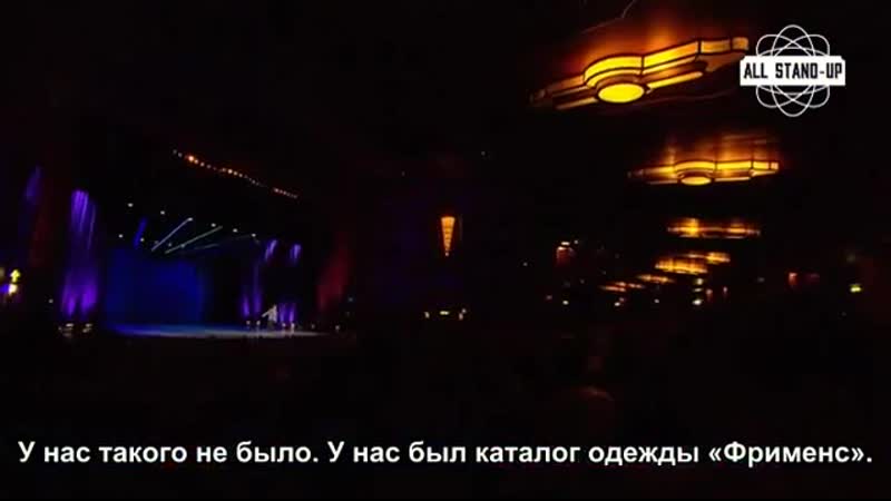 Alan Davies Life Is