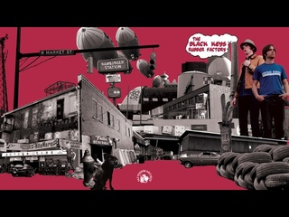 The Black Keys - Rubber Factory (Full Album Stream). 2004.