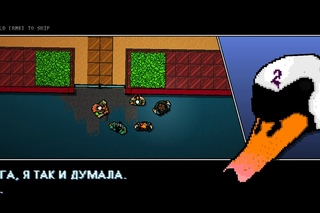 ого новый ролик вот это да