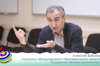 Ладушки 140. Воспитание мальчиков и девочек. Психолог А. Бабаянц о различиях в вос ...