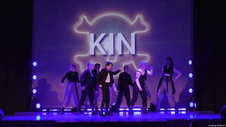 036. KIN - ATEEZ - Pirate King