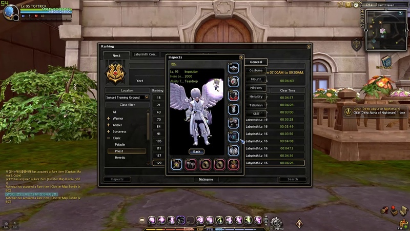 Dragon Nest Korea Which Class using Verdure