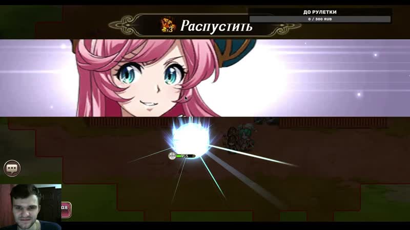 Langrisser M King of the Red Moon Sissy Whites Banner Sissy White Preview