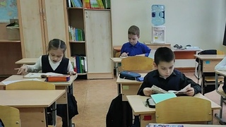 Речевая разминка, 2Б класс.