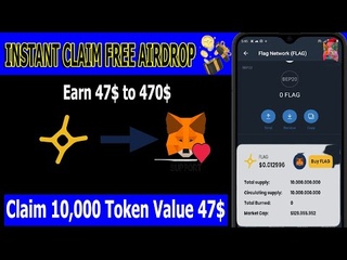 Get 47$ Profit FLG Token | Flag Network Token Airdrop | Instant Withdrawal Airdrop |New Airdrop 2022
