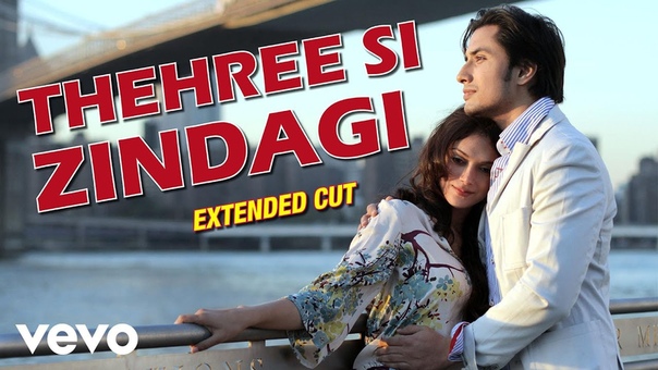 London, Paris, New York Ali Zafar, Thehree Si Zindagi