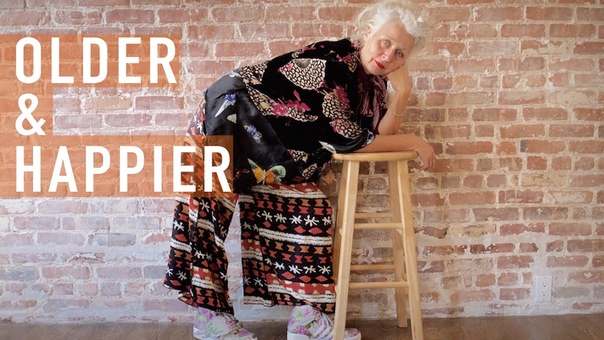 Bringing Menopause Out of the Closet: Sarah Jane