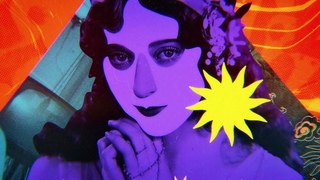 Trip The Witch - Saturn We Miss You (feat. Jon Anderson) (Official Music Video)