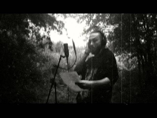 Intra Spelaeum recording single