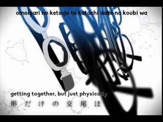 【Mafumafu】Mozaik Role【English/Romaji Sub】