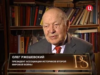Постскриптум.().Ленд-лиз
