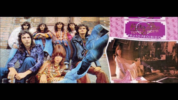 Rita Lee Tutti Frutti Luz Del Fuego