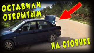 Оставили открытым багажник НА СТОЯНКЕ / Полки в ЛИДЛЕ во время КОРОНАВИРУСА