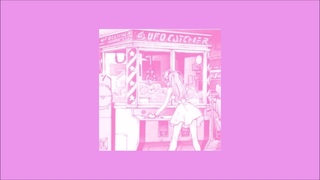 Lady Gaga - Plastic Doll (slowed down)