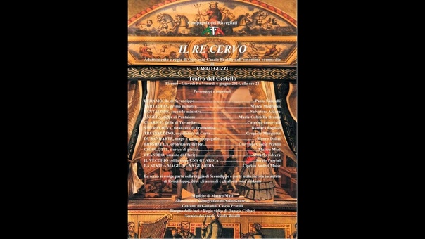 Il Re Cervo di Carlo