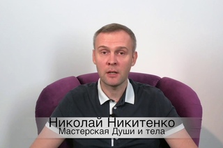 Внук не хочет учиться. Зависимость от компьютерных игр. Подростковая депрессия