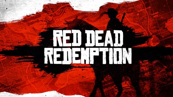Red Dead Redemption Rain in