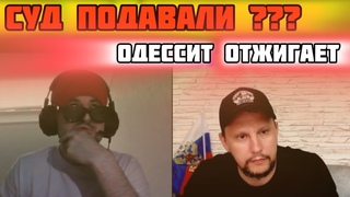 Одессит про Крым и Референдум! Телевизор по Украински