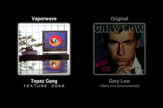 vaporwave songs and their original samples [part 10]