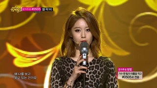 TVPPT-ara - Because I know,  -   @ Comeback Stage, Show Music core Live
