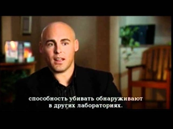 Рассказ биохимика Shane Ellison о