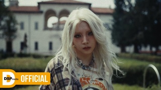 KARD () Tell My Momma -  (JIWOO) M/V Teaser