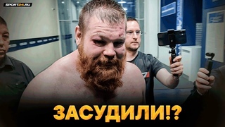 Дацик НА ЭМОЦИЯХ после ПОРАЖЕНИЯ в Казахстане / ВЫШЕЛ КАЙФОВАТЬ!
