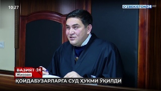 Жиззах вилояти, Мирзачўл туманида қоидабузарларга суд ҳукми ўқилди