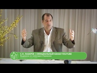 ДЕТИ и ГРЕХИ РОДИТЕЛЕЙ. Аборт и его последствия для женщины