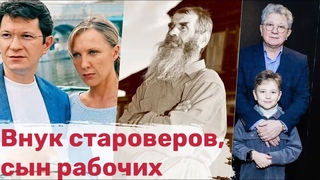 Внук староверов, сын рабочих, стал папой впервые в 52 года. Как сейчас живет и выглядит Андрей Ильин