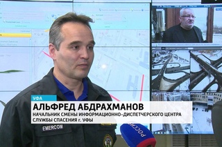 О работе спасателей в зимних условиях