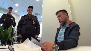 А паспорт-то фальшивка, как и все ваши права! ФССП и Альфа-Банки - как красть деньги физлиц и рабов.