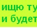 Гена Маленкин фотография #43